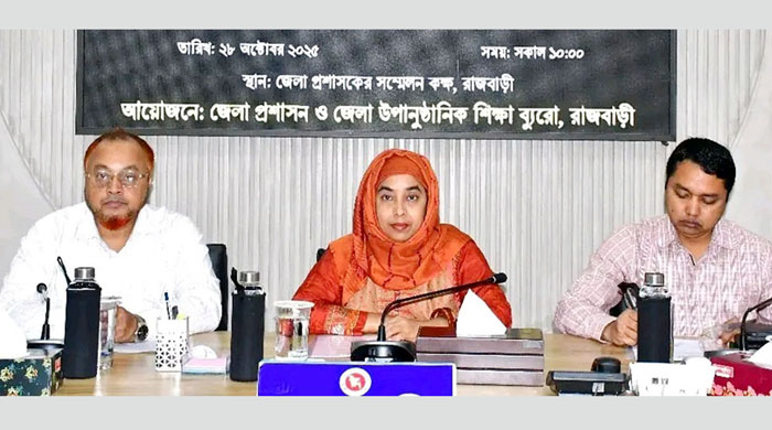 রাজবাড়ীতে উপানুষ্ঠানিক শিক্ষা  ব্যুরোর প্রশিক্ষণ কোর্স উদ্বোধন